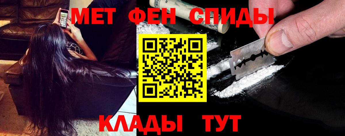 АМФ 98% Сафоново