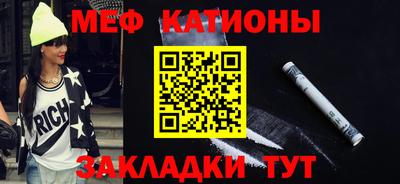 герыч Можайск