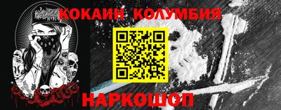 PSILOCYBIN Можга