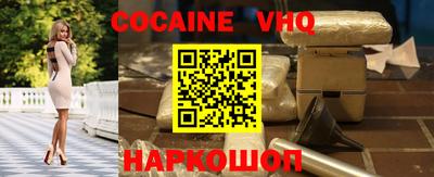 PSILOCYBIN Можга