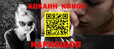 герыч Можайск