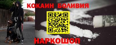 PSILOCYBIN Можга