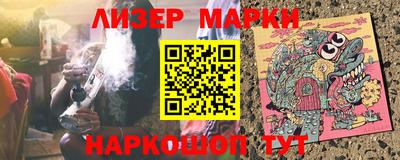 герыч Можайск
