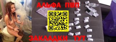 индика Моздок