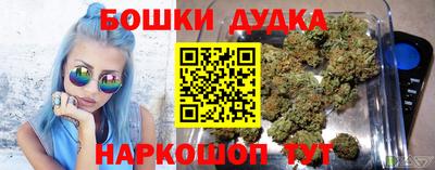 герыч Можайск