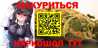 герыч Можайск