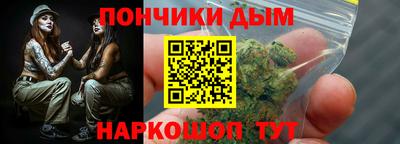 PSILOCYBIN Можга