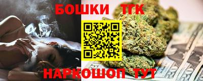герыч Можайск