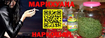 индика Моздок