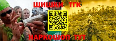 герыч Можайск