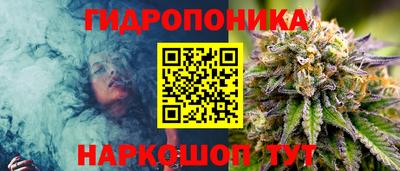 герыч Можайск