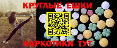 PSILOCYBIN Можга