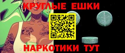 индика Моздок