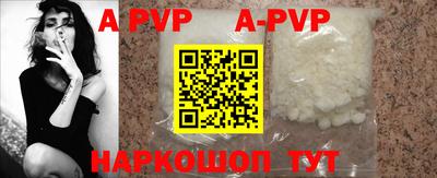 индика Моздок