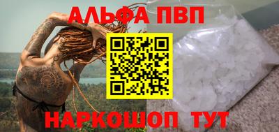 индика Моздок