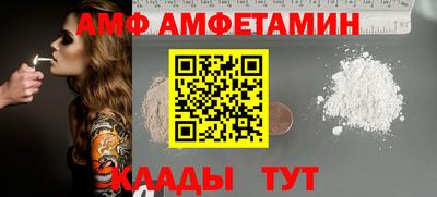 индика Моздок