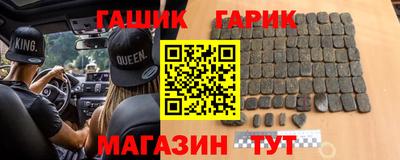 индика Моздок