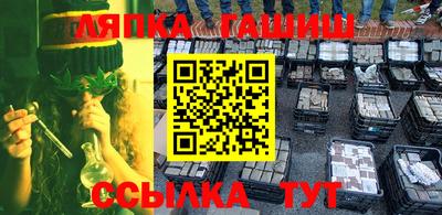 герыч Можайск