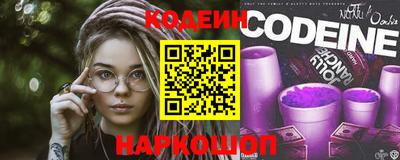 индика Моздок