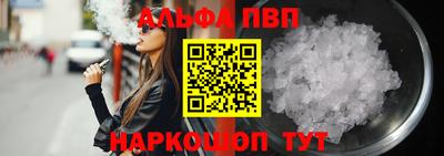 индика Моздок